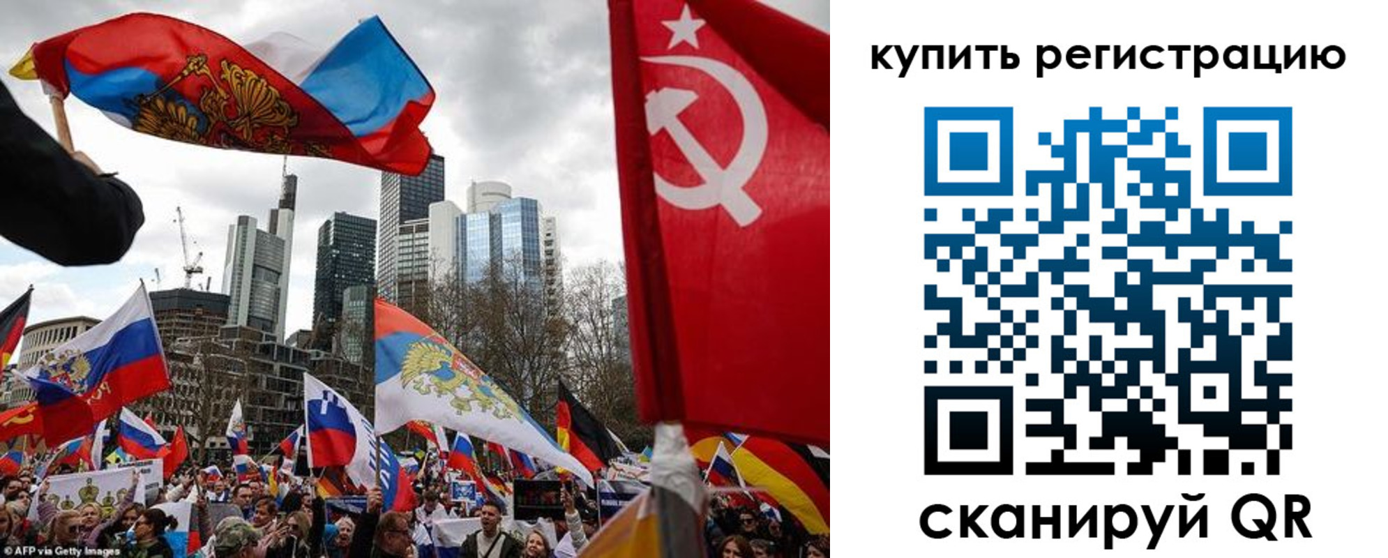 временная регистрация адрес в Гулькевичах